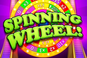 14550 spinning wheel