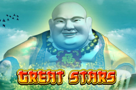 21852 great stars